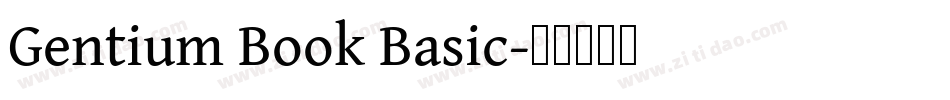 Gentium Book Basic字体转换